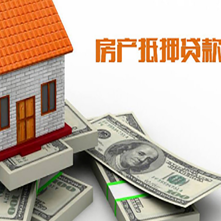 浔阳贷款助贷公司新渝启服十年老牌