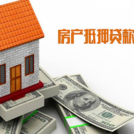 浔阳银行贷款需要多久可以办理下来?