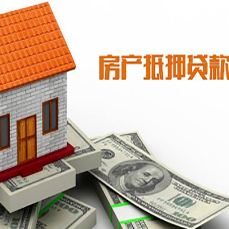 浔阳贷款中介公司新渝启服办理条件